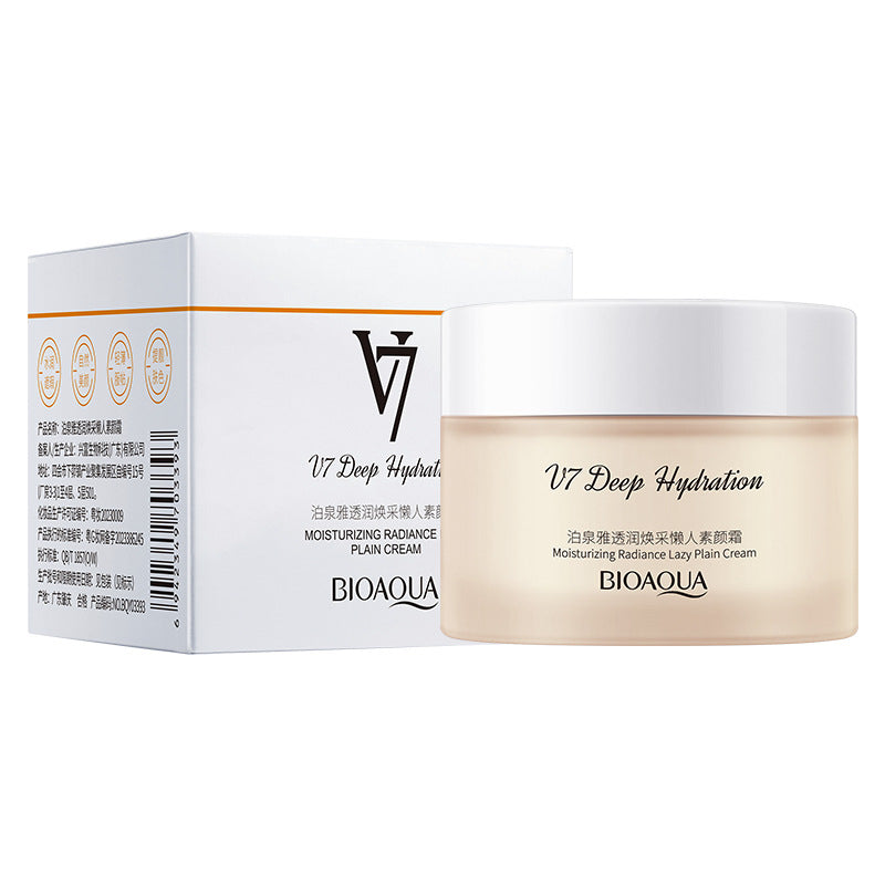 Face cream brightens complexion lazy cream